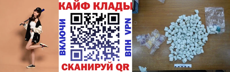 Купить наркотики цена Сосновоборск COCAIN  Гашиш  СК  Бошки Шишки 