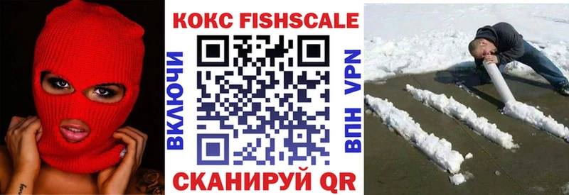 COCAIN Боливия  hydra зеркало  Сосновоборск  купить  сайты 
