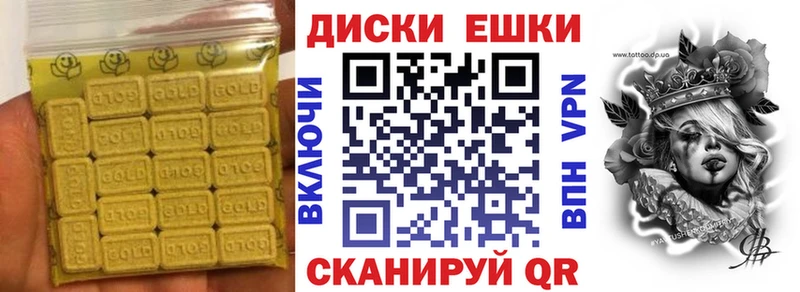 Ecstasy ешки  kraken ССЫЛКА  Сосновоборск 