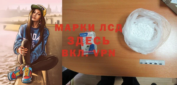 прущие крисы Навашино