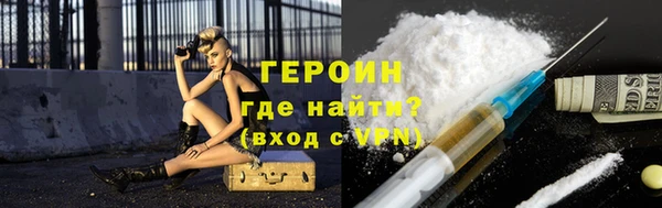 ECSTASY Надым