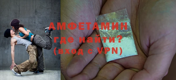 ECSTASY Надым