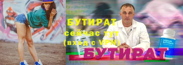 марки lsd Нея