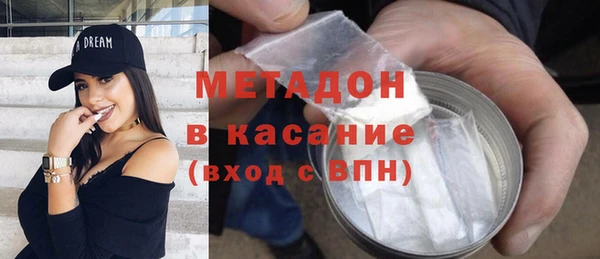 прущие крисы Навашино
