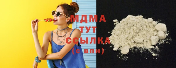 прущие крисы Навашино