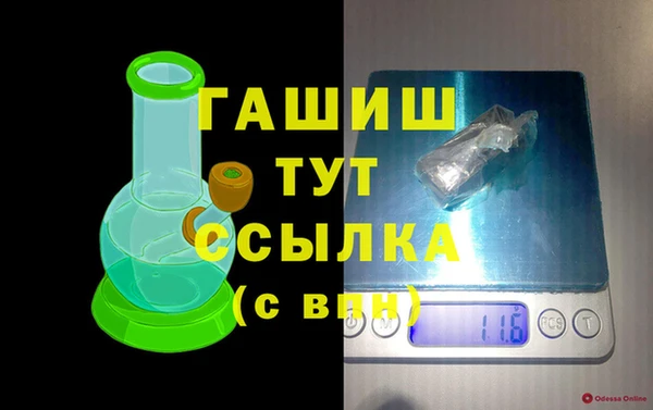 прущие крисы Навашино