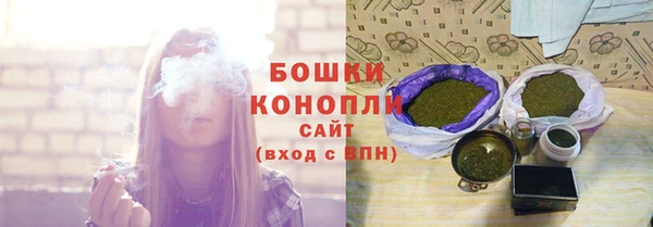 марки lsd Нея