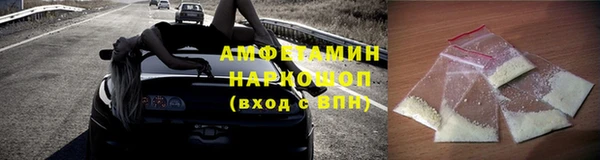 МДМА Наволоки