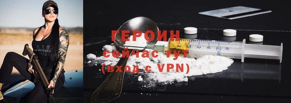 прущие крисы Навашино