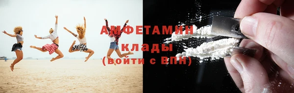 марки lsd Нея
