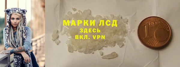 ECSTASY Надым