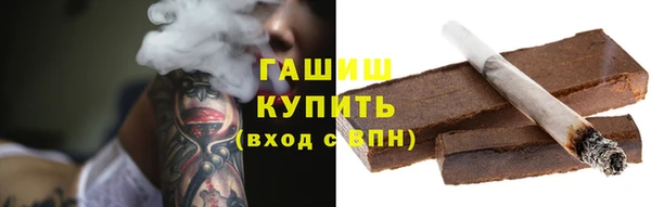 МДМА Наволоки