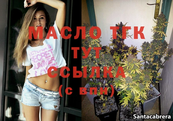 прущие крисы Навашино