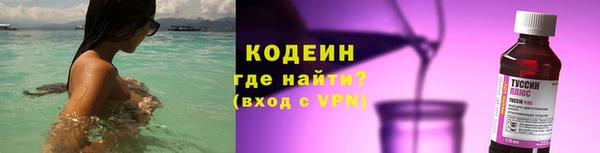 синтетический гашиш Нефтегорск