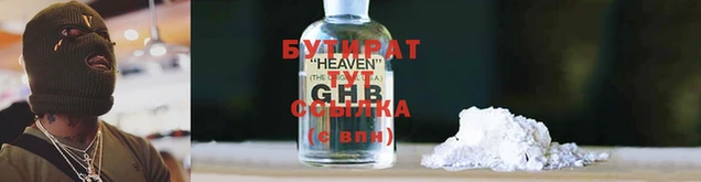 марки lsd Нея