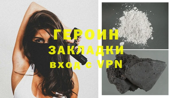 ECSTASY Надым