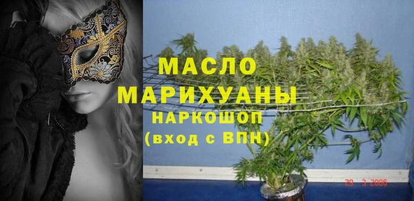 ECSTASY Надым