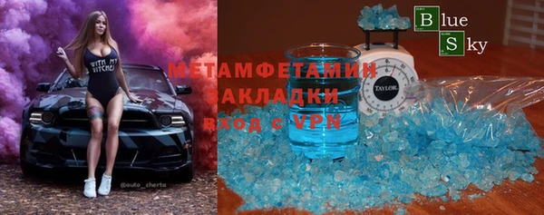 ECSTASY Надым