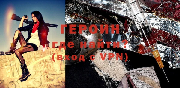 марки lsd Нея
