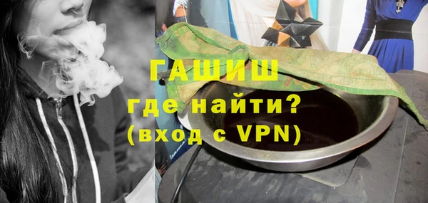 ECSTASY Надым