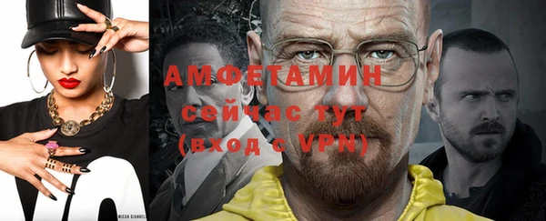 ECSTASY Надым