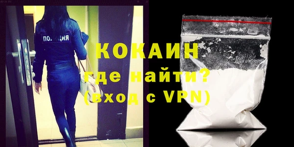ECSTASY Надым