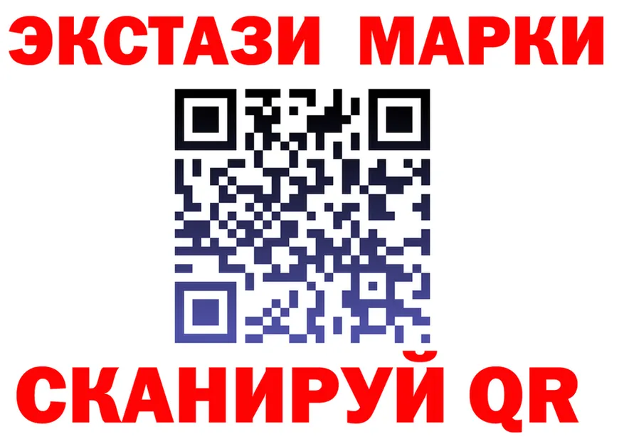Alfa_PVP СК КРИС ссылка площадка OMG Сосновоборск