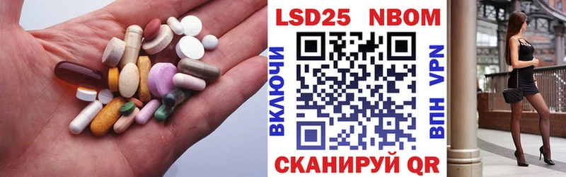 ЛСД экстази кислота  купить закладку  KRAKEN как зайти  Сосновоборск 